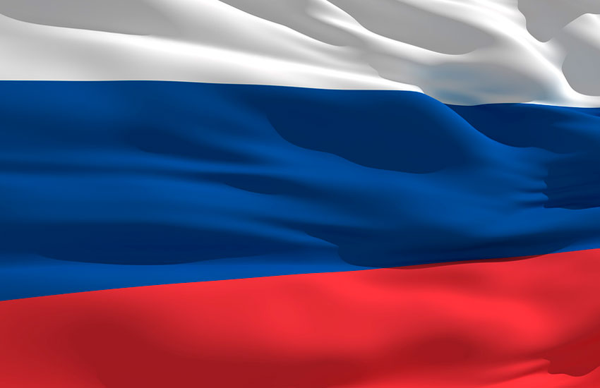С Днём России!