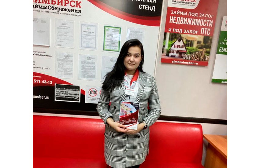 Приглашаем посетить наш новый офис!