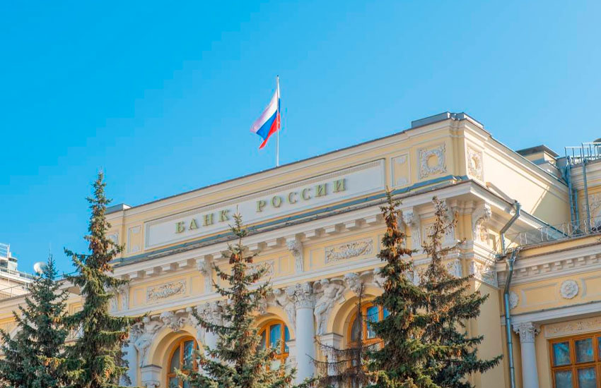 Совет директоров Банка России 22 октября 2021 года принял решение повысить ключевую ставку на 75 б.п., до 7,50% годовых.