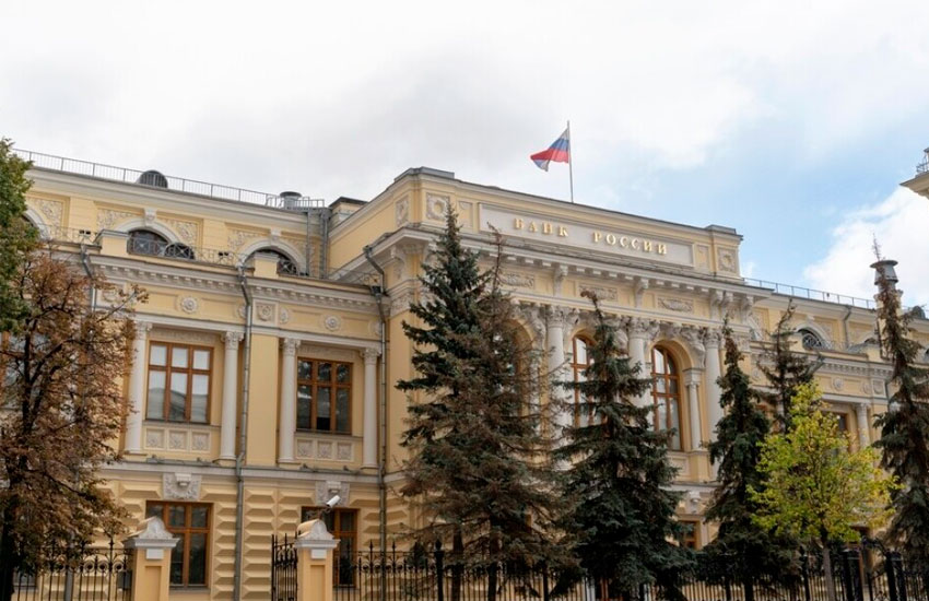 Ключевая ставка