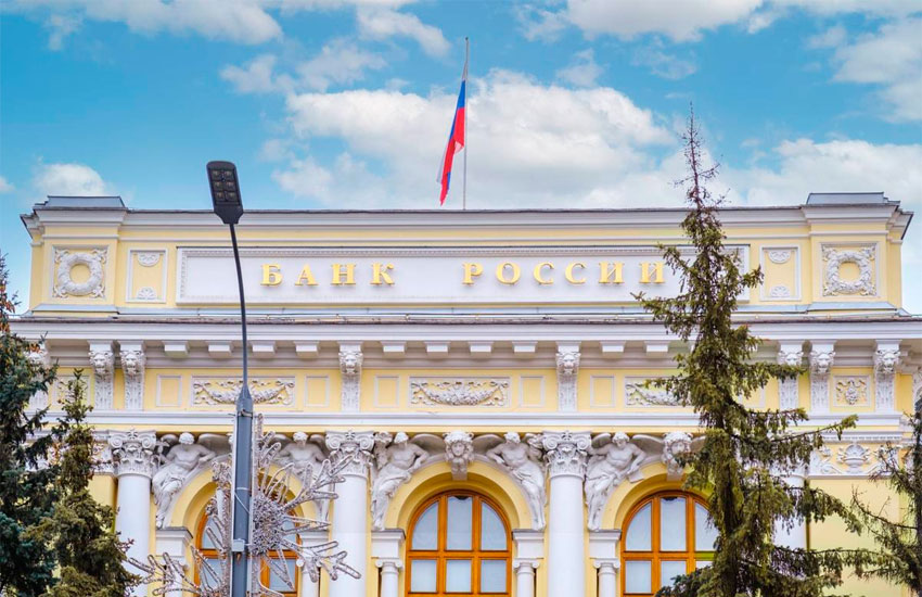 Банк России снизил ключевую ставку до 11% годовых