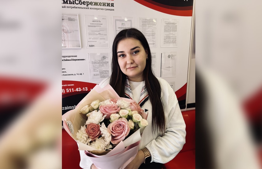 Поздравляем с Днем Рождения руководителя КПКГ “СимбирскЗаймыСбережения” Аникину Елену Ивановну!