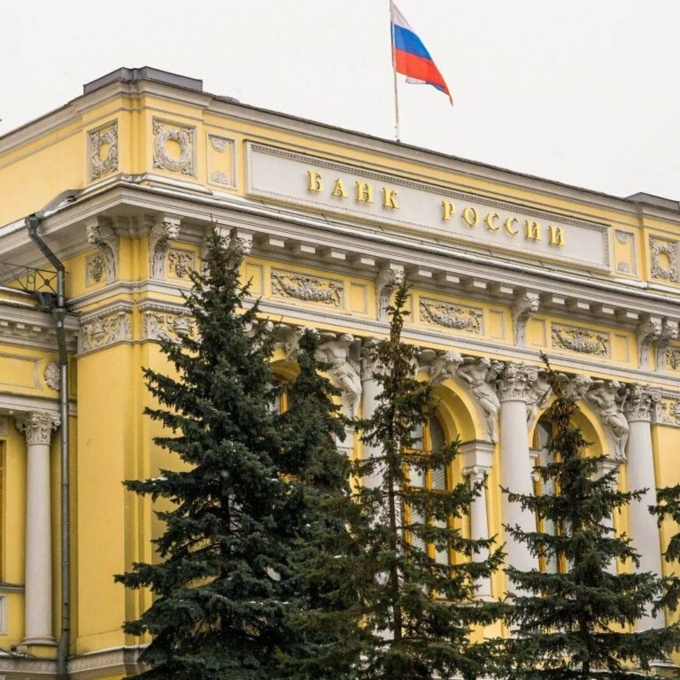 Ключевая ставка – 16%⚡