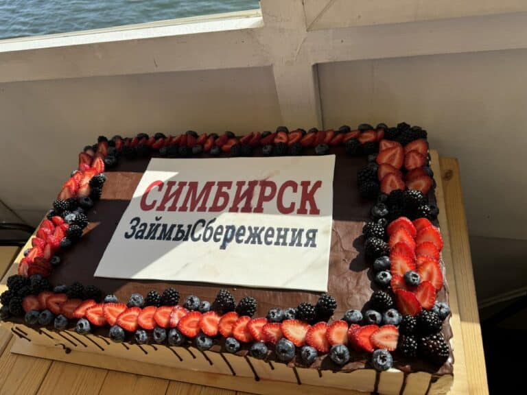 ВМЕСТЕ 6-Й ГОД! День рождения КПК «СимбирскЗаймыСбережения»! 🎉