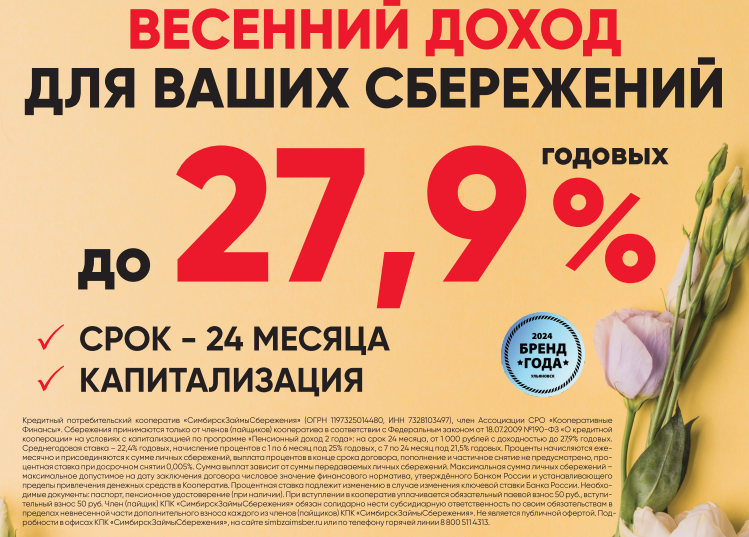 Информационный вестник!📖