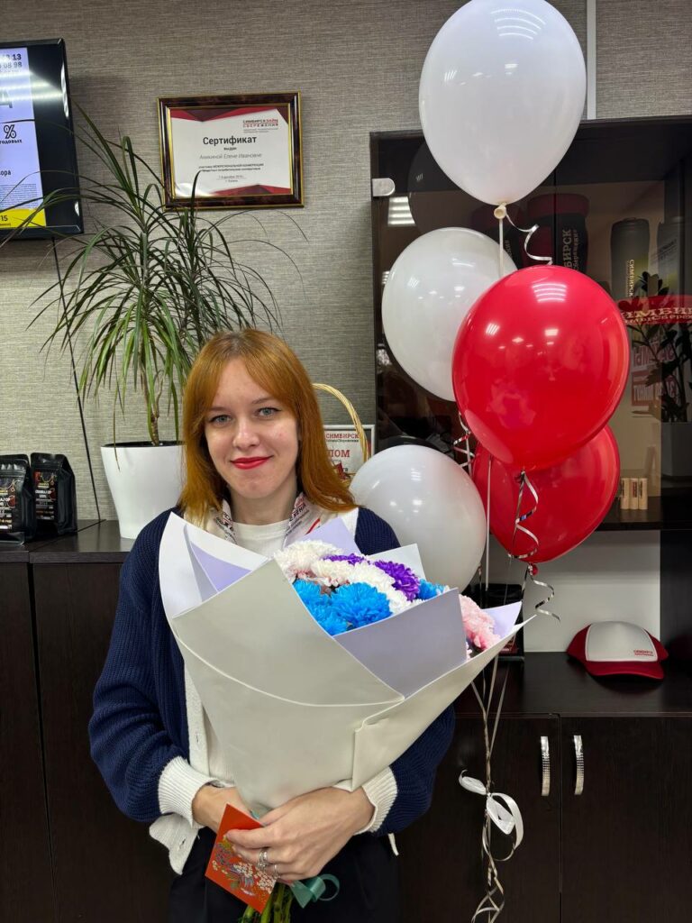 С Днем Рождения!ð