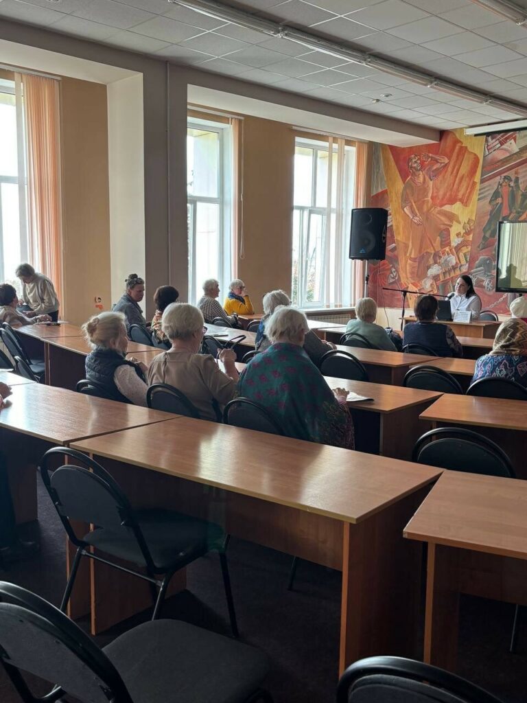 Выездное мероприятие