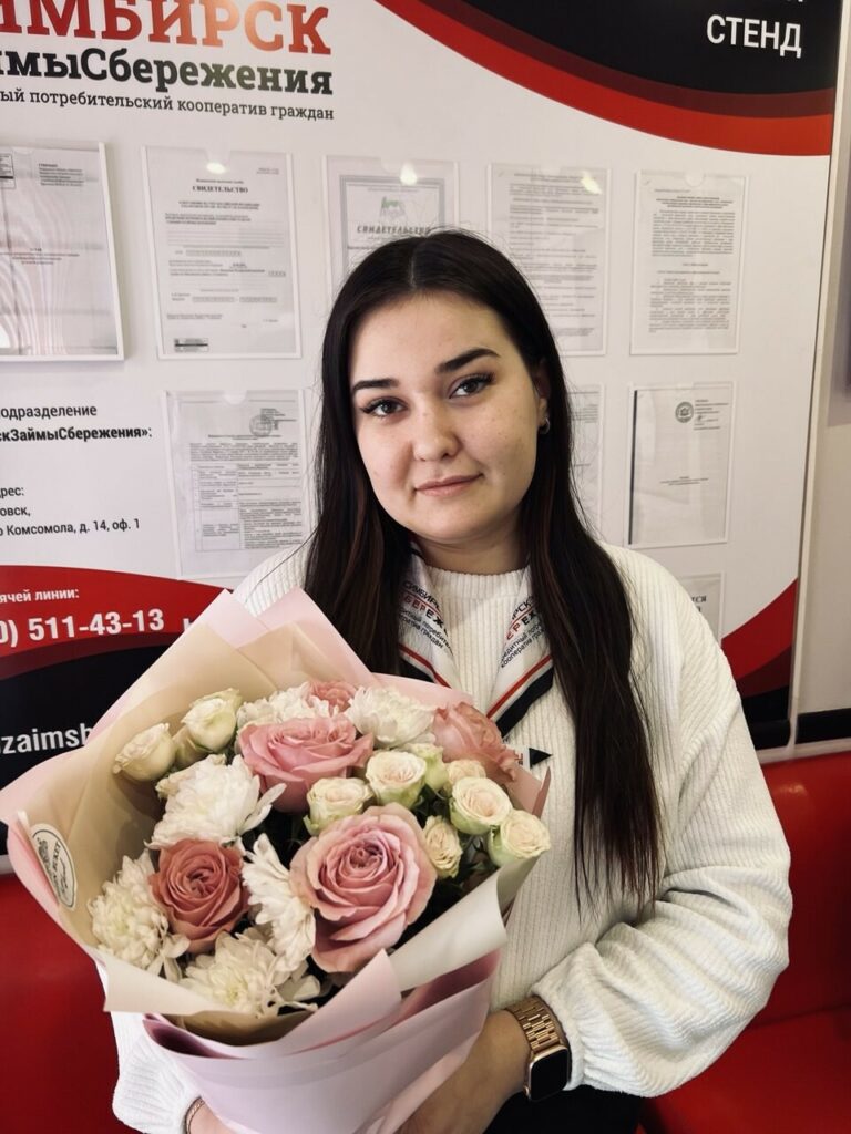 С Днем рождения!ð