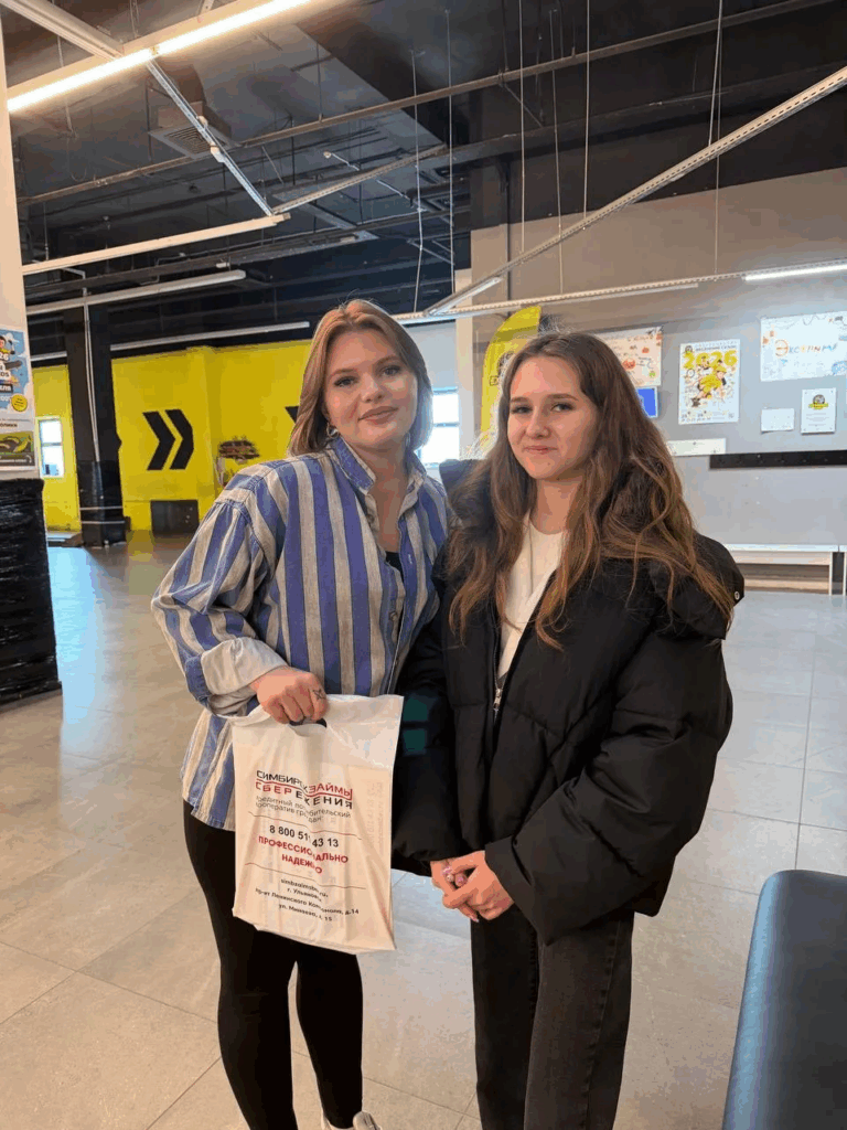 С Днём клиента!