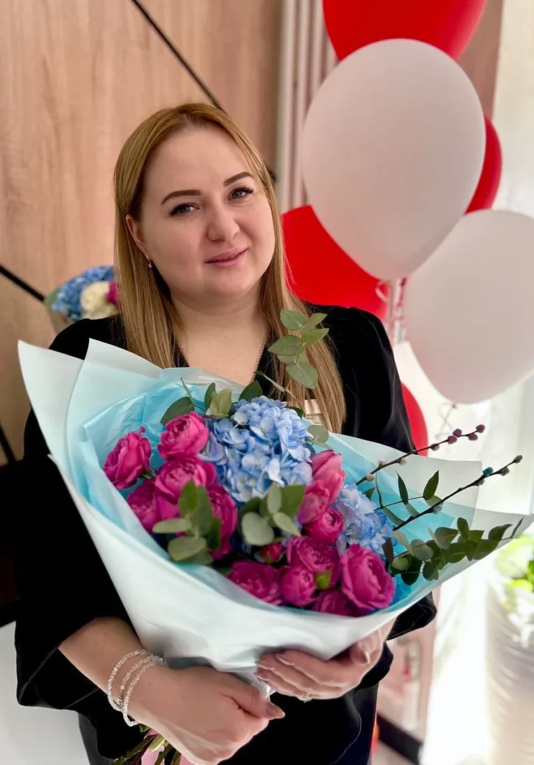 С Днём Рождения!