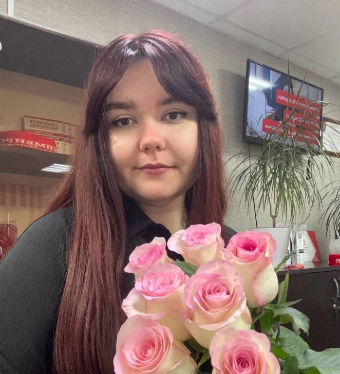 С Днем Рождения!ð