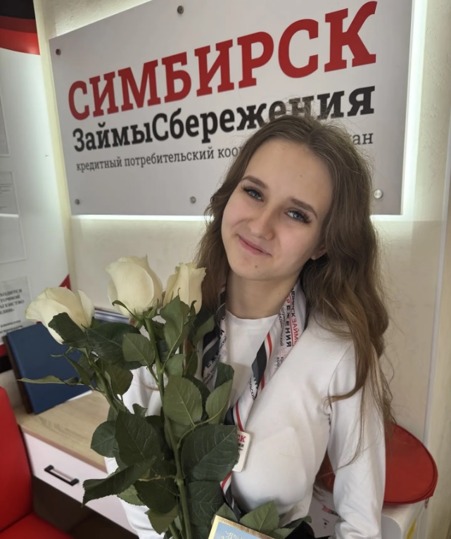 С Днем Рождения!ð