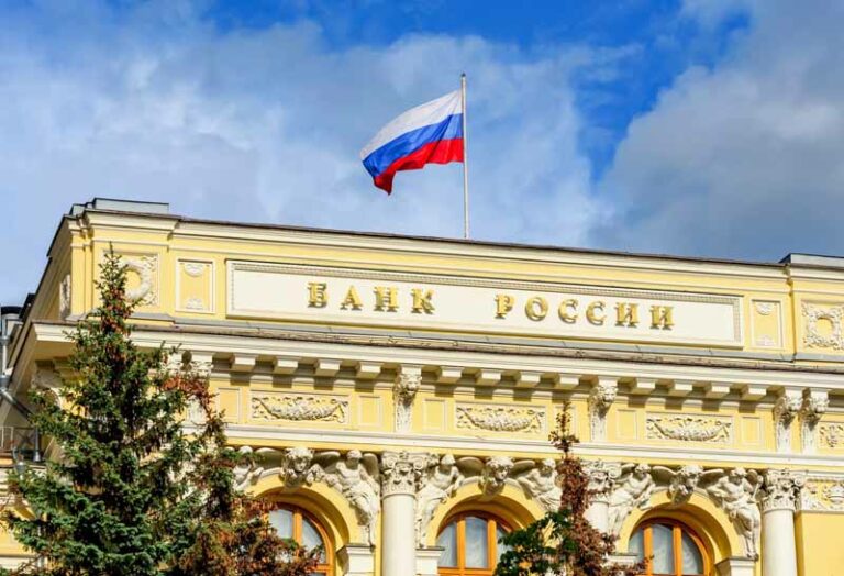 Ключевая ставка — 14,25%⚡